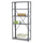 Commercial Steel Shelving Unit, Five-Shelf, 36w x 12d x 75h, Dark Gray - Safco
