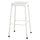 Bar-Height Steel Stool, White - Safco