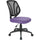 Screen Back Armless Task Chair - Office Star Products