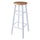 Huxton 2-Pc Bar Stools, 29'', Natural & White - Winsome Wood
