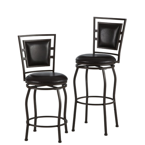 Townsend Three Piece Adjustable Stool Set - Linon
