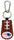 New England Patriots Keychain Classic Football CO - GAMEWEAR