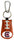 South Carolina Gamecocks Keychain Classic Football CO - Gamewear