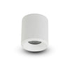 Round LED Surface Mounted Downlight, Stock Item Beam Angle 33, White - VONN Lighting