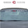 Cincinnati Reds Decal 35x4 Windshield - Team Promark