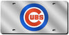 Chicago Cubs License Plate Laser Cut Silver - Rico Industries