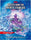 D&d Quests from the Infinite Staircase - Wizards of the Coast - Wizards of the Coast