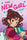 The New Girl: A Graphic Novel (the New Girl #1) - Cassandra Calin - Graphix