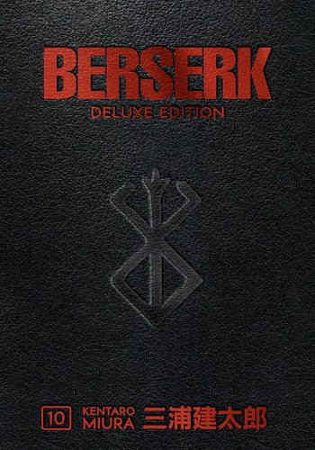 Berserk Deluxe Volume 10 - Kentaro Miura - Dark Horse Manga