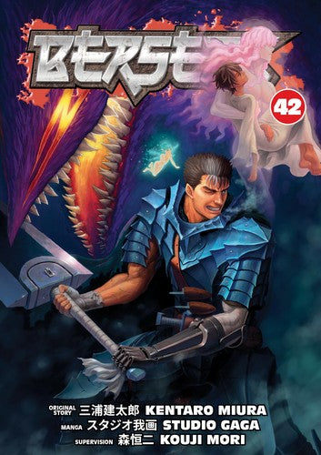 Berserk Volume 42 - Kentaro Miura - Dark Horse Manga
