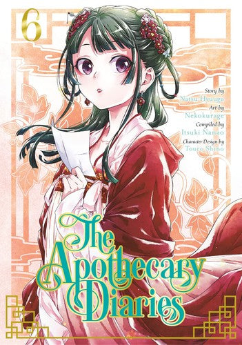 The Apothecary Diaries 06 (Manga) - Natsu Hyuuga - Square Enix Manga