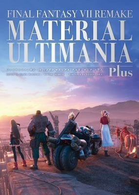 Final Fantasy VII Remake: Material Ultimania Plus - Studio Bentstuff - Square Enix Books