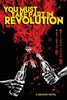 You Must Take Part in Revolution: A Graphic Novel - Badiucao - Street Noise Books