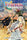 Frieren: Beyond Journey's End, Vol. 11 - Kanehito Yamada - Viz Media
