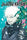 Jujutsu Kaisen, Vol. 26 - Gege Akutami - Viz Media
