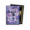 Arcane Tinmen -  Dragon Shield: Grand Archive: Matte Dual Art: Ciel Mirage's Grave (100Ct)