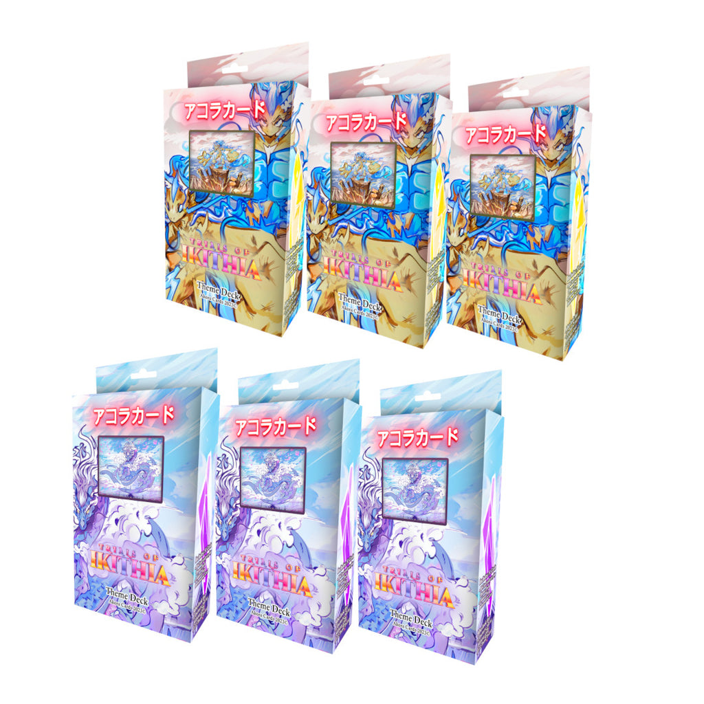 Akora Tcg - Akora Tcg: Trials Of Ikithia Theme Deck Display