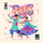 Arcane Wonders -  Raas: A Dance Of Love Pre-Order