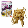 Bandai Namco -  Gundam Shokugan Artifact Best Selection (10Ct Blind Box) Pre-Order