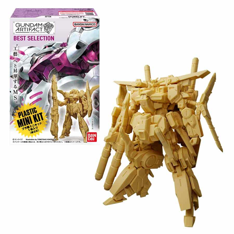 Bandai Namco -  Gundam Shokugan Artifact Best Selection (10Ct Blind Box) Pre-Order