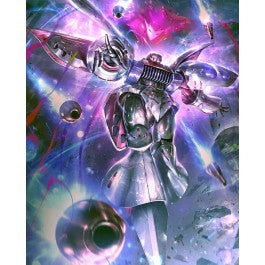 Bandai - Bandai - Gundam Card Game: Starter Deck 13 (St 13) Silent Barrage Pre-Order