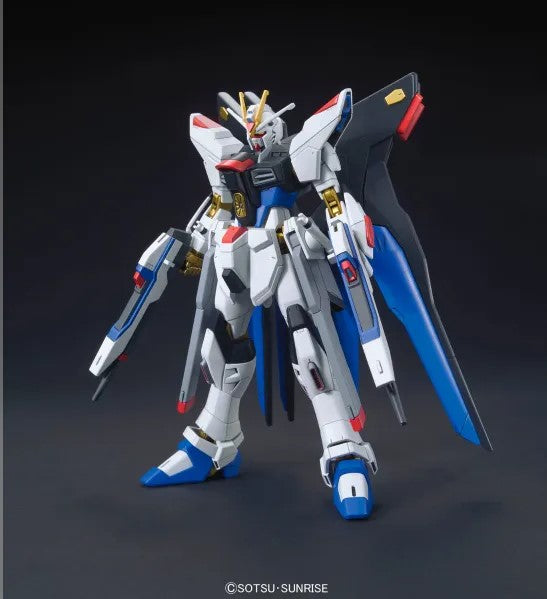 Bandai - High Grade 1/144 Strike Freedom Gundam