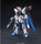 Bandai - High Grade 1/144 Strike Freedom Gundam