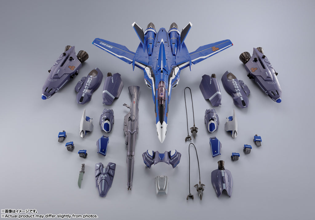 Bandai - Vf-25G Super Messiah Valkyrie(Michael Blanc Use) Revival Ver. Macross Frontier Dx Chogokin