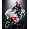 Bandai - Masked Rider: Cyclone - Tamashii Nations Chogokin Pre-Order