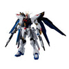 Bandai - Tamashii Nations Gundam Universe: Gundam - Zgmf-X20a Strike Freedom Gundam Renewal Action Figure Pre-Order