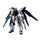Bandai - Tamashii Nations Gundam Universe: Gundam - Zgmf-X20a Strike Freedom Gundam Renewal Action Figure Pre-Order