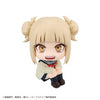 Bandai - Megahouse Lookup Figure: My Hero Academia - Himiko Toga Pre-Order