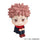 Bandai - Megahouse Lookup: 'Jujutsu Kaisen' - Yuji Itadori (Repeat) Figure Pre-Order