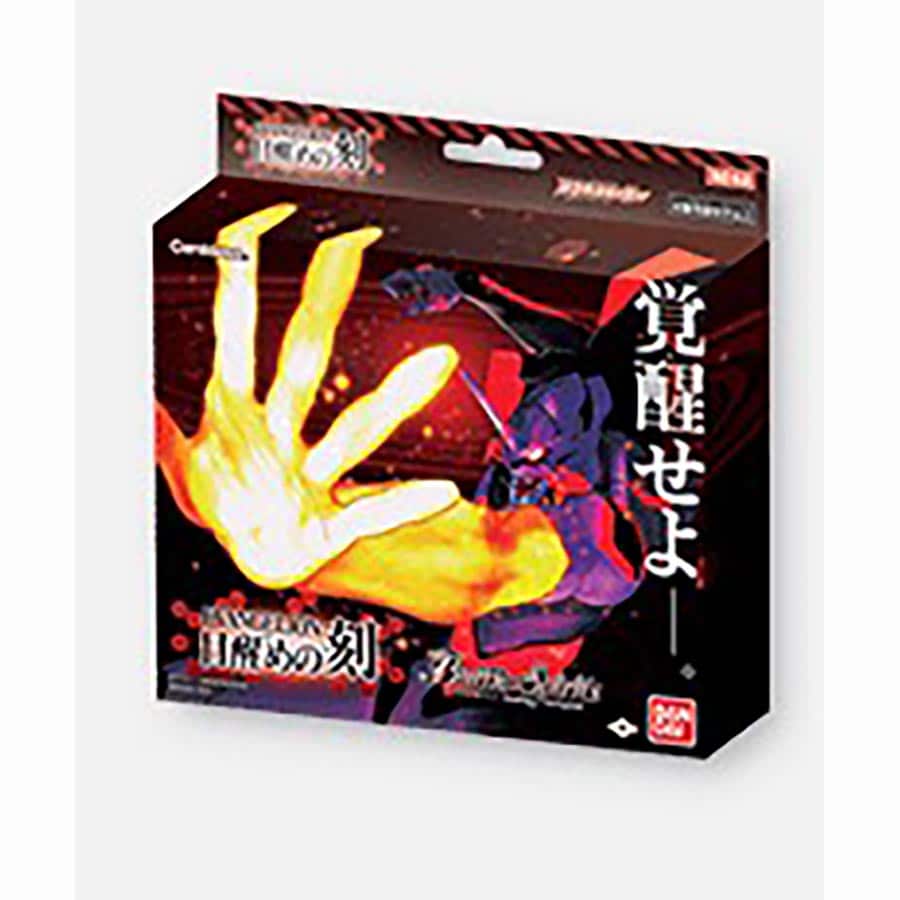 Bandai Japan -  Battle Spirits Saga Card Game: Evangelion Starter Deck 07 [St07] (6Ct) Pre-Order