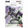 Bandai Japan -  Gundam Card Game: Starter Deck: Celestial Drive [St07] (6Ct Display)