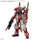 Bandai Namco -  Bandai Hobby Master Grade: Gundam Seed Freedom Astray: Gundam Liberty Astray Red Frame (1:100) (Gunpla Model Kit) Pre-Order