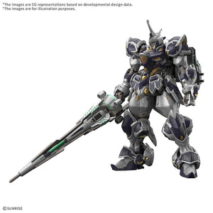 Bandai Namco -  Bandai Hobby High Grade: Gundam Rogue Orbit: Tra122e-B Calice (1:144) (Gunpla Model Kit) Pre-Order