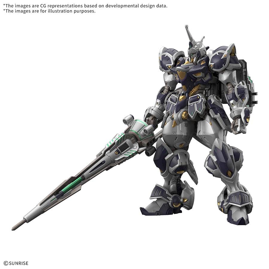 Bandai Namco -  Bandai Hobby High Grade: Gundam Rogue Orbit: Tra122e-B Calice (1:144) (Gunpla Model Kit) Pre-Order