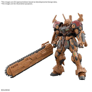 Bandai Namco -  Bandai Hobby High Grade: Gundam Rogue Orbit: Bmp4-6 Bau Bahlam (1:144) (Gunpla Model Kit) Pre-Order