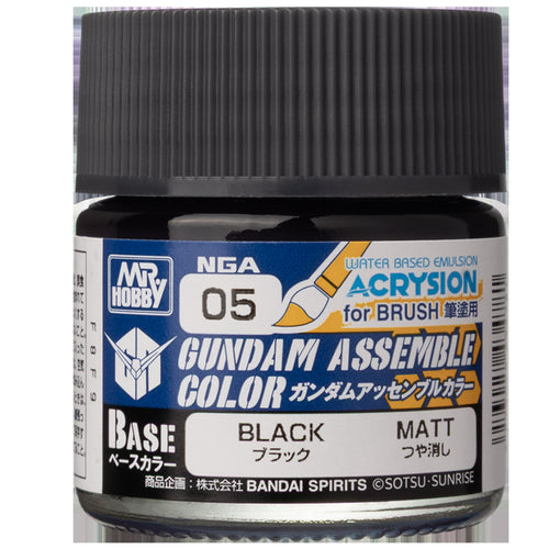 Bandai Namco -  Gundam Assemble: Color Paint: Black (6Ct) Pre-Order