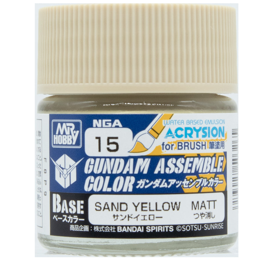 Bandai Namco -  Gundam Assemble: Color Paint: Sand Yellow (6Ct) Pre-Order