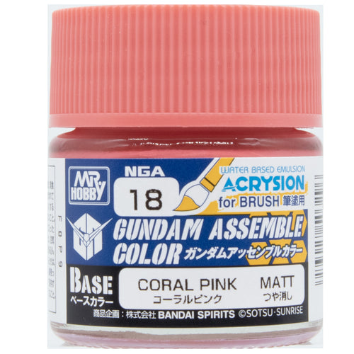 Bandai Namco -  Gundam Assemble: Color Paint: Coral Pink (6Ct) Pre-Order