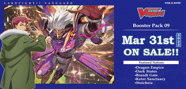 Bushiroad - Cardfight Vanguard Overdress: Bt09 - Dragontree Invasion 9Th Set Booster Display