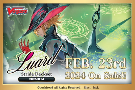 Bushiroad - Cardfight Vanguard Overdress: Special Series 10 Stand Up Premium Deckset -Luard-