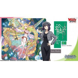 Bushiroad - Cardfight Vanguard Divinez: Bt10 - Dragonsoul Resonance Booster
