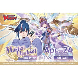 Bushiroad - Cardfight!! Vanguard: Divinez Master Deckset Display - Ss12 Keter Sanctuary Erika Moyjo