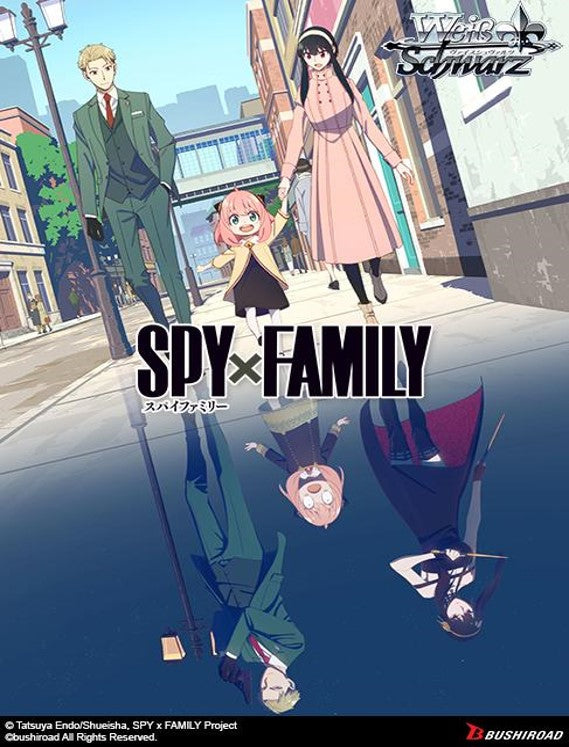 Bushiroad - Weiss Schwarz: Spy X Family Meister Set