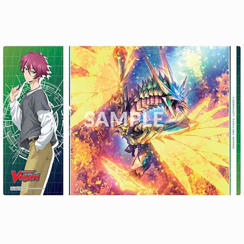 Bushiroad Se-Asia Pte Ltd -  Bushi Supplies: Rubber Playmat Volume 4: Cardfight!! Vanguard Divinez Design B: Kuon And Levidras Empireo