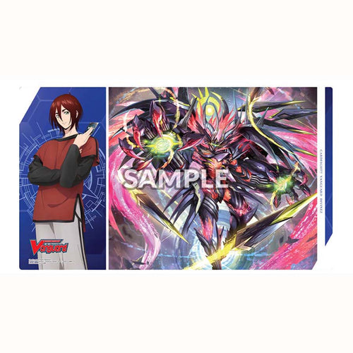 Bushiroad Se-Asia Pte Ltd -  Bushi Supplies: Rubber Playmat Volume 6: Cardfight!! Vanguard Divinez Design A: Kagetsu And Veissrugr