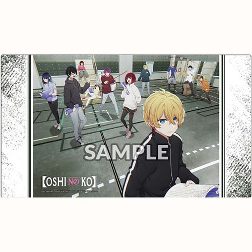 Bushiroad Se-Asia Pte Ltd -  Weiss Schwarz - Bushi Supplies: Rubber Playmat Volume 7: Oshi No Ko: Design B: Second Season Teaser Visual 2